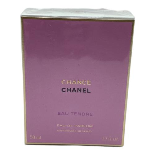 CHANEL (シャネル) オードパルファム 50ml チャンス オー タンドゥル オードゥ パルファム