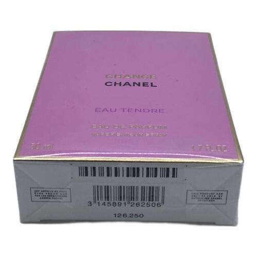 CHANEL (シャネル) オードパルファム 50ml チャンス オー タンドゥル オードゥ パルファム