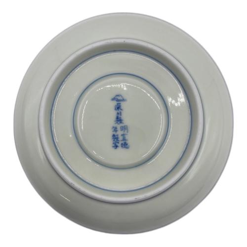 深川製磁 (フカガワセイジ) カップ&ソーサー 草花折枝白抜紋