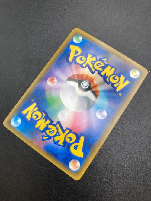 ゲッコウガ＆ゾロアークGX ポケモンカード 058/055 SR　ナイトユニゾン