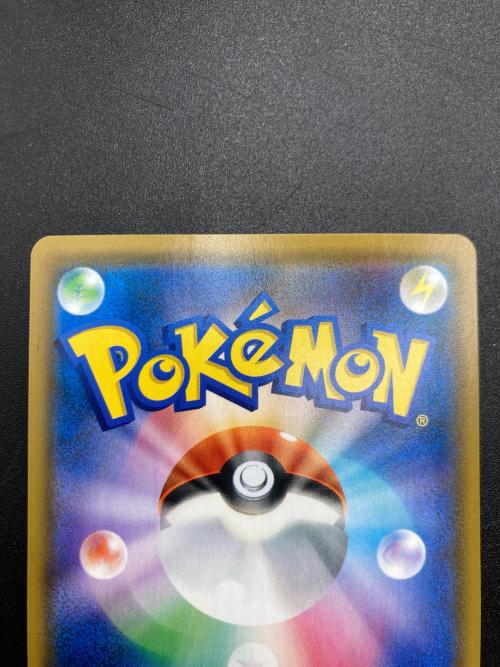 ゲッコウガ＆ゾロアークGX ポケモンカード 058/055 SR　ナイトユニゾン
