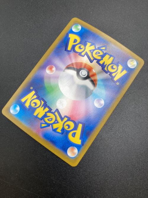 ルギアVSTAR ポケモンカード 118/098 HR　パラダイムトリガー