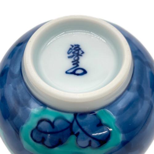 源右衛門窯(げんえもんがま) 青彩菊絵湯呑 5客セット