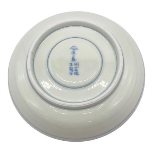 深川製磁 (フカガワセイジ) カップ&ソーサー 草花折枝白抜紋