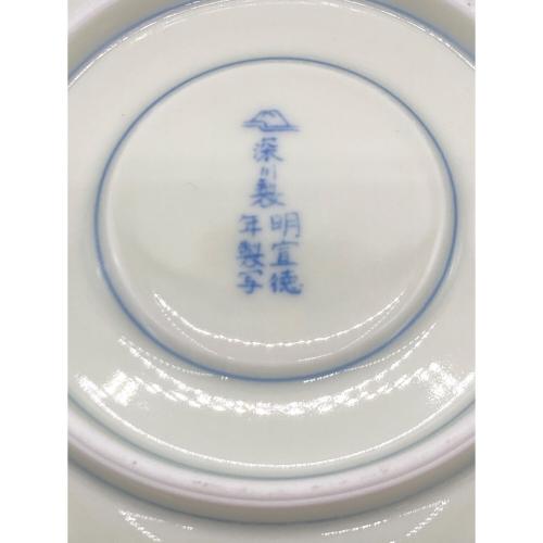 深川製磁 (フカガワセイジ) カップ&ソーサー 草花折枝白抜紋