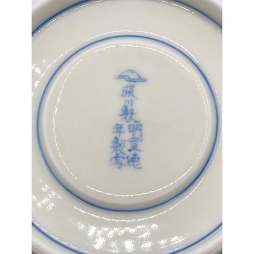 深川製磁 (フカガワセイジ) カップ&ソーサー 草花折枝白抜紋