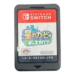 Nintendo (ニンテンドー) 星のカービィ ディスカバリー Nintendo Switch用ソフト CERO A (全年齢対象)