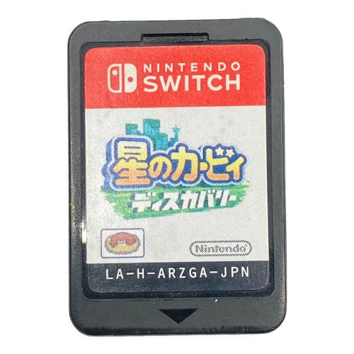 Nintendo (ニンテンドー) 星のカービィ ディスカバリー Nintendo Switch用ソフト CERO A (全年齢対象)