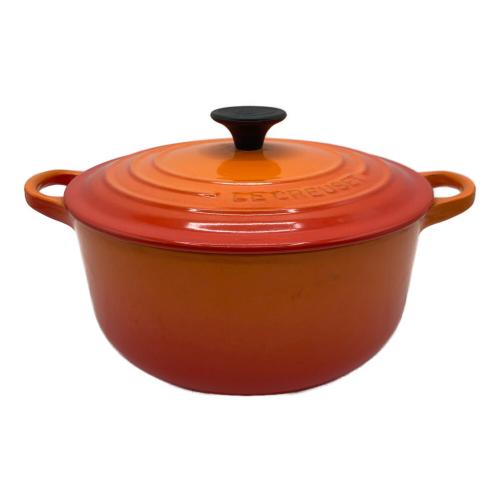 LE CREUSET (ルクルーゼ) 両手鍋 SIZE 20cm オレンジ ココット・ロンド