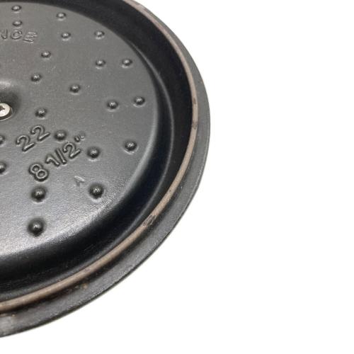 Staub (ストウブ) 両手鍋 グリーン ピコ・ココット・ラウンド