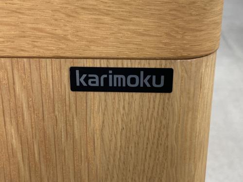karimoku(カリモク) サイドテーブル TT1072 ME