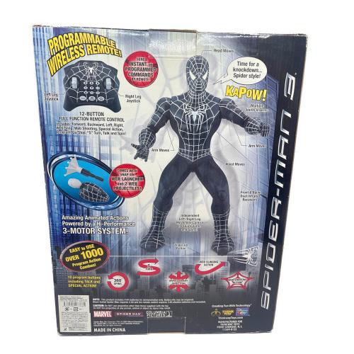 MARVEL (マーベル) スパイダーマン アクションフィギュア