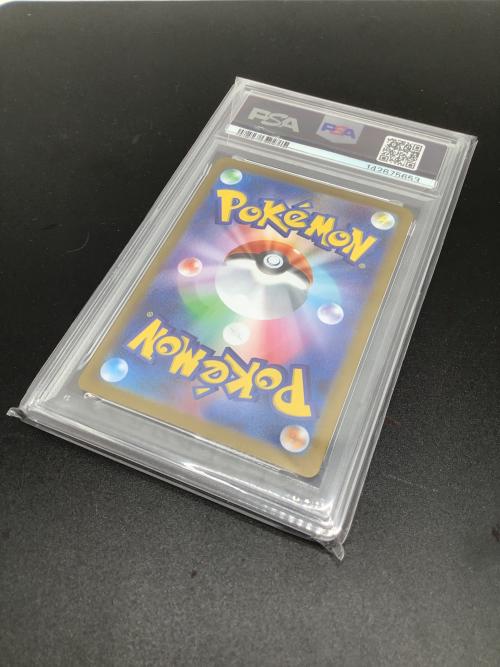 シルシュルー ポケモンカード 072/063 AR