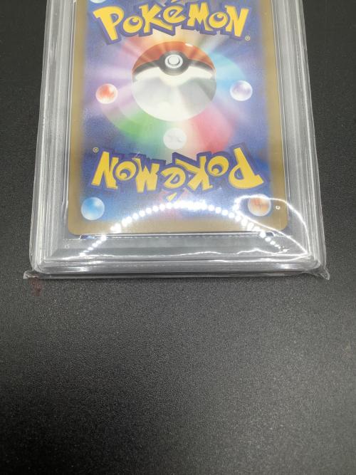 シルシュルー ポケモンカード 072/063 AR