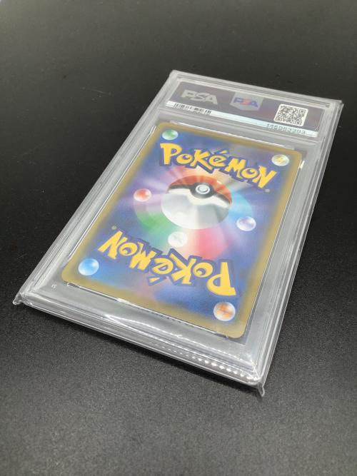 ラフレシアGX ポケモンカード 062/049 SR
