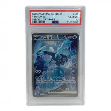 メガゲンガーex ポケモンカード 230/193 MA @｜トレファクONLINE