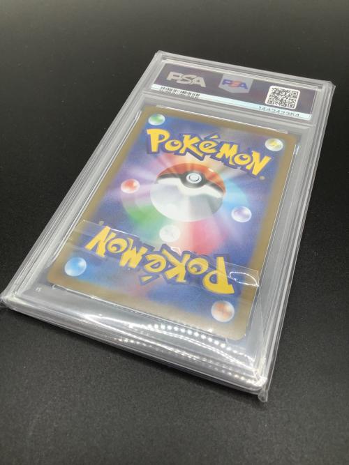 キュレムex ポケモンカード 168/086 SAR