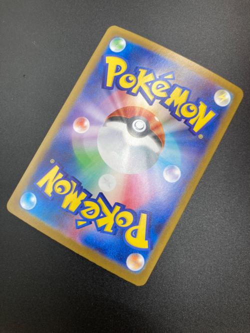 トドロクツキex ポケモンカード 218/187 SAR