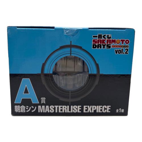 SAKAMOTO DAYS 一番くじ vol.2 A賞 MASTERLISE EXPIECE フィギュア