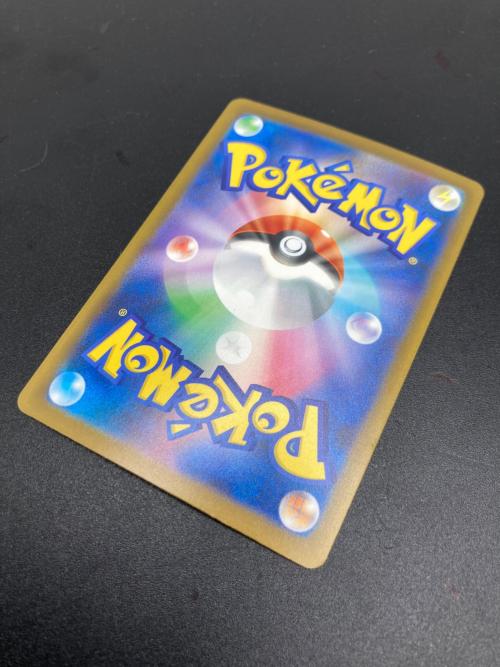 ムク ポケモンカード 117/081 SAR