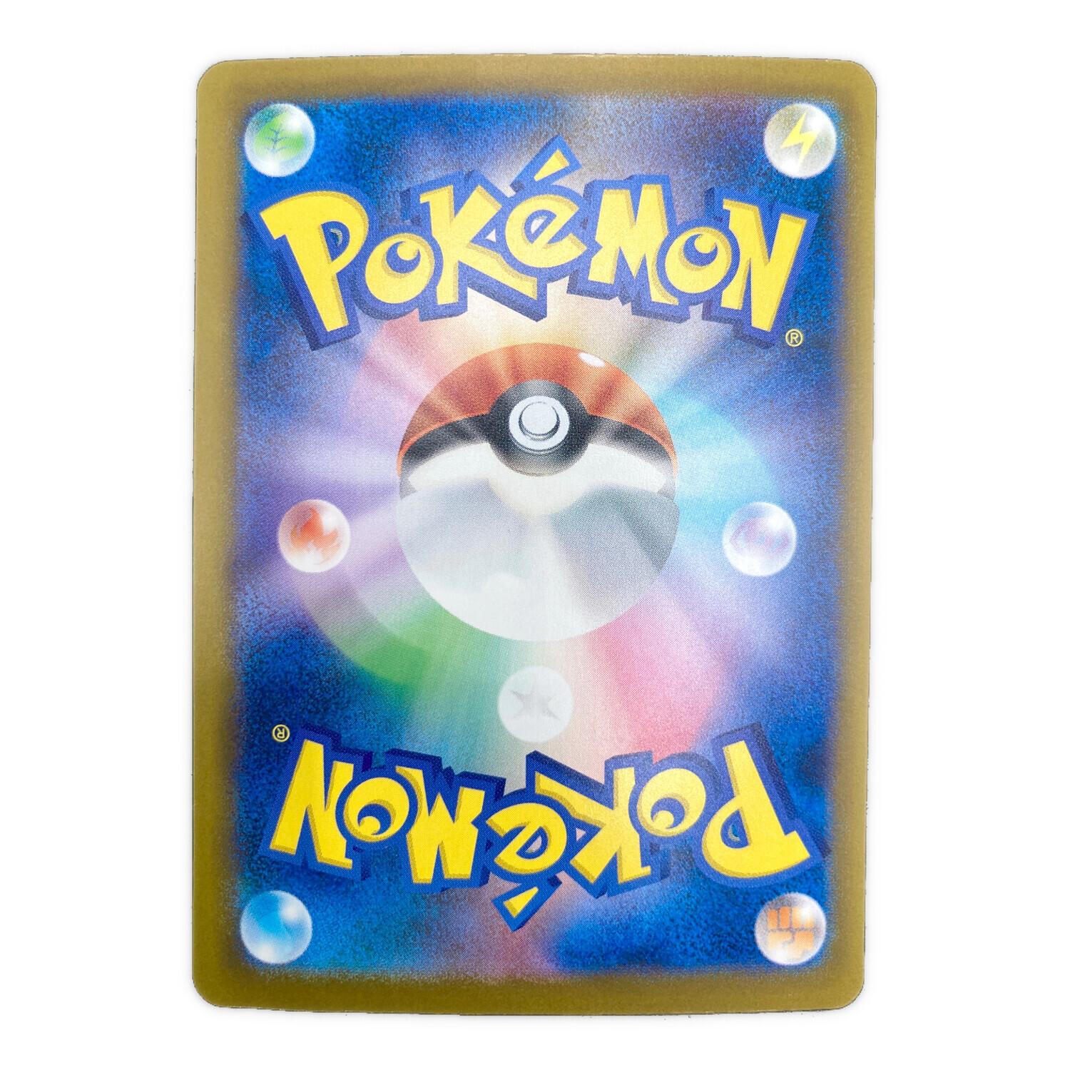 カスミの元気 ポケモンカード 108/081 SR｜トレファクONLINE