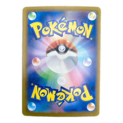 カスミの元気 ポケモンカード 108/081 SR
