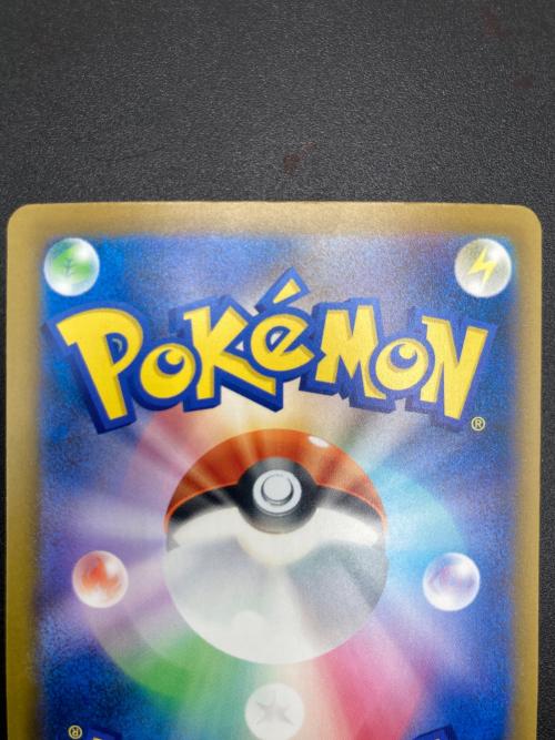 カスミの元気 ポケモンカード 108/081 SR