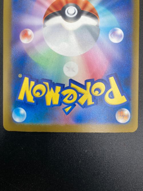 カスミの元気 ポケモンカード 108/081 SR