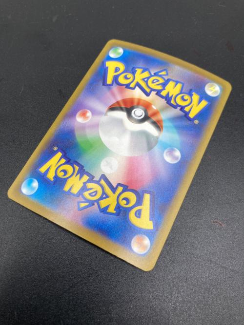 ロケット団のミュウツーex ポケモンカード 237/193 SAR