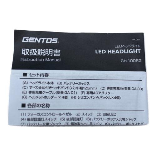 GENTOS (ジェントス) ヘッドライト GH-100RG ブラック