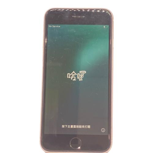 Apple (アップル) iPhone SE(第3世代) MMYD3J/A
