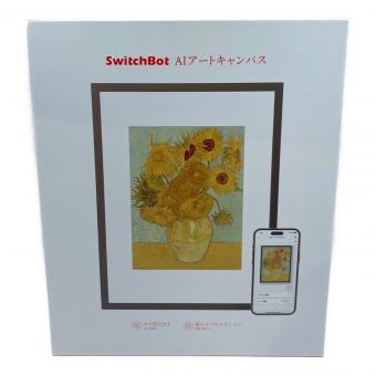switchbot (スイッチボット) AIアートキャンバス
