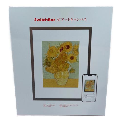 switchbot (スイッチボット) AIアートキャンバス