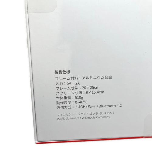 switchbot (スイッチボット) AIアートキャンバス
