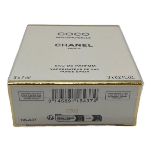 CHANEL (シャネル) オードパルファム 未開封 21ml(7ml×3本)
