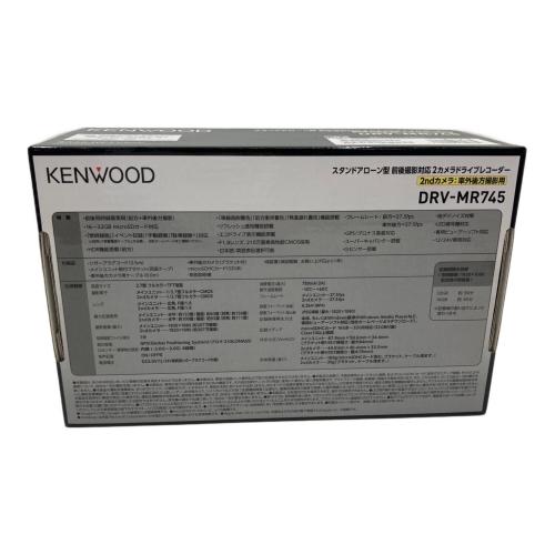 KENWOOD (ケンウッド) ドライブレコーダー DRV-MR745