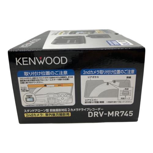 KENWOOD (ケンウッド) ドライブレコーダー DRV-MR745