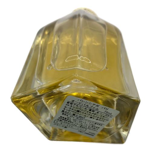 BALENCIAGA (バレンシアガ) オードパルファム 75ml 残量80%-99%