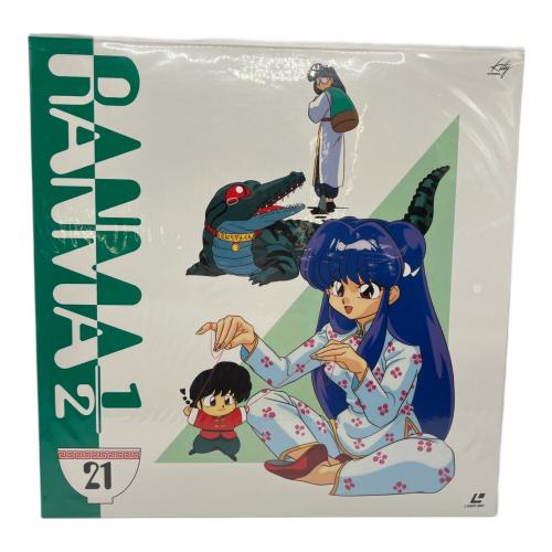 らんま1/2 TVシリーズ完全収録版 レーザーディスク