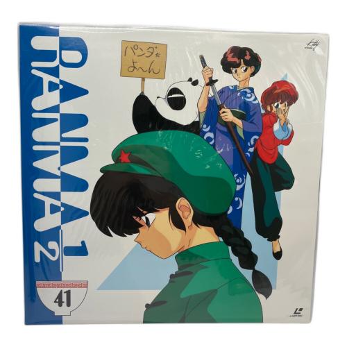らんま1/2 TVシリーズ完全収録版 レーザーディスク