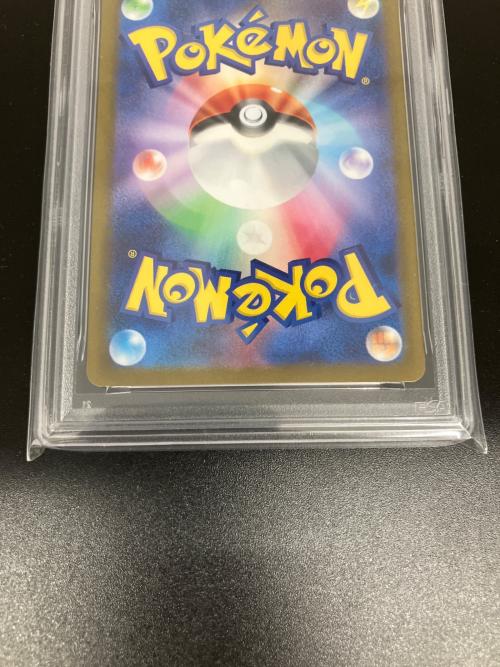 キハダ ポケモンカード 099/073 SAR