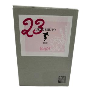 SoftBank (ソフトバンク) フレグランス 周東 24ml オードパルファム