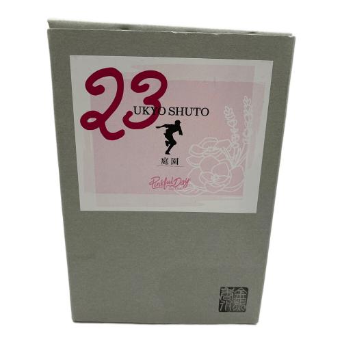 SoftBank (ソフトバンク) フレグランス 周東 24ml オードパルファム