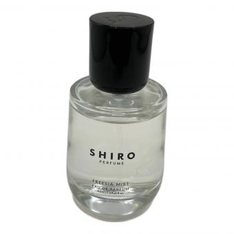 SHIRO (シロ) オードパルファム 50ml 残量80%-99% フリージア ミスト
