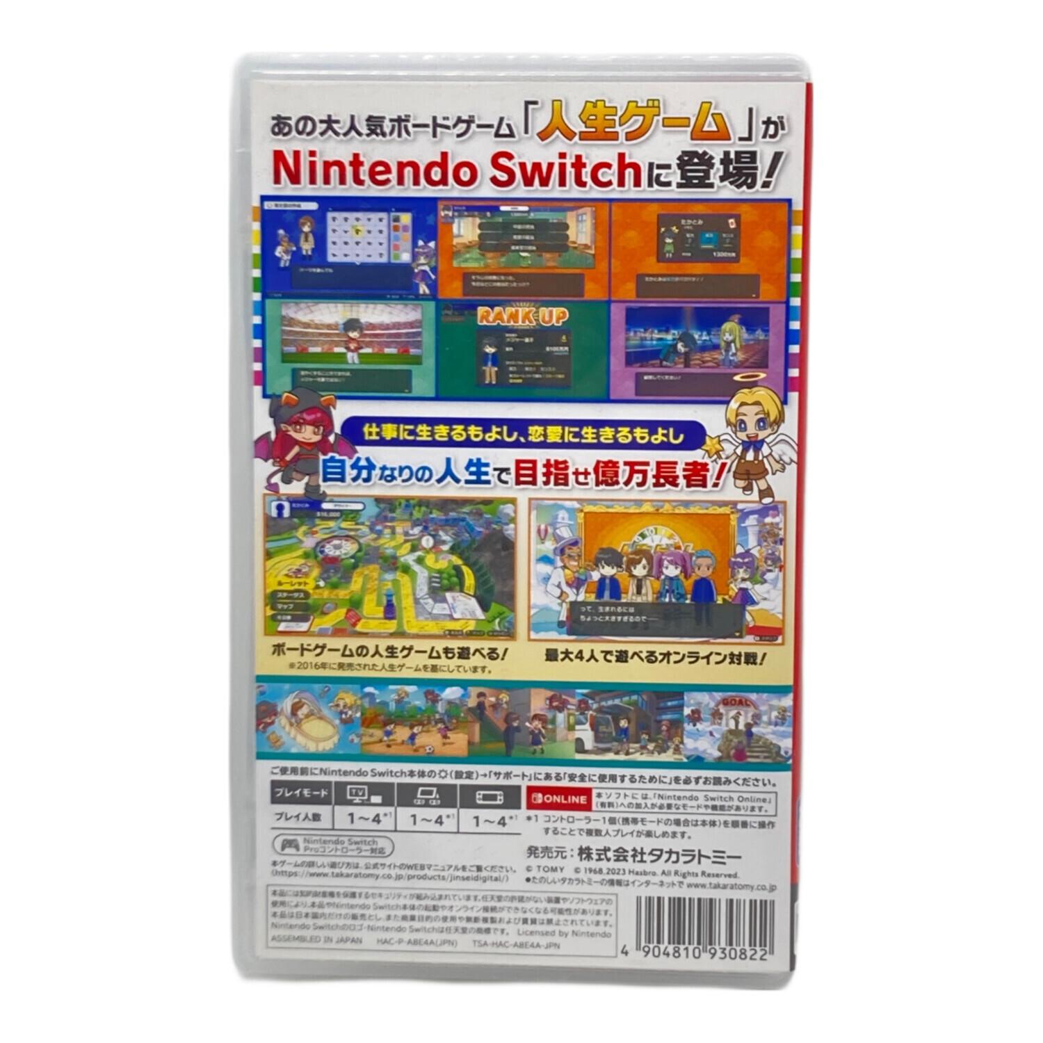TAKARA TOMY (タカラトミー) 人生ゲーム for Nintendo Switch Nintendo