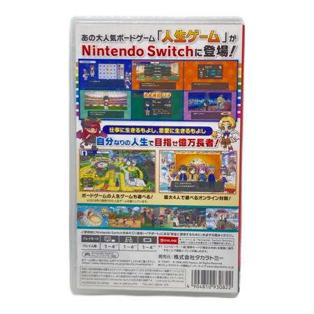 TAKARA TOMY (タカラトミー) 人生ゲーム for Nintendo Switch Nintendo