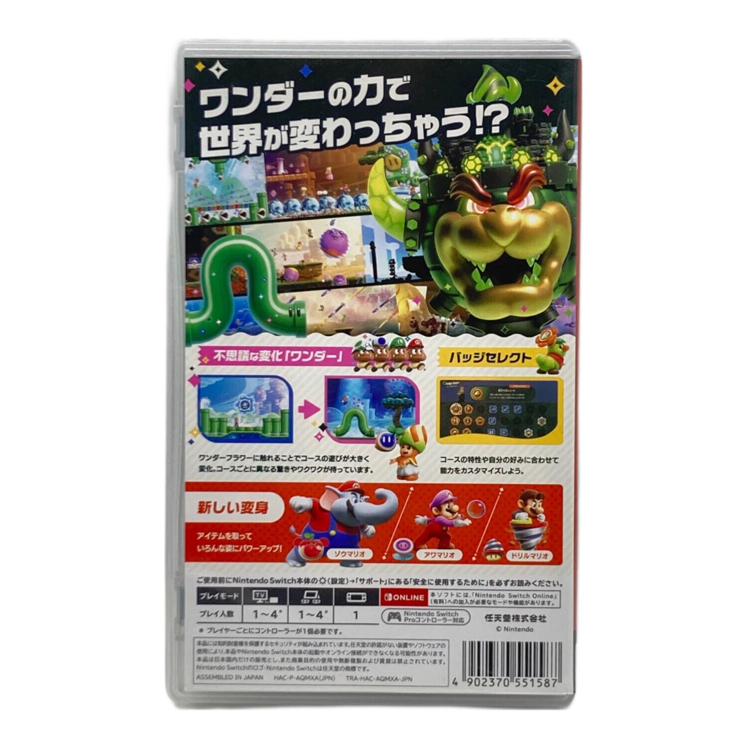 任天堂 (ニンテンドウ) スーパーマリオブラザーズ ワンダー Nintendo