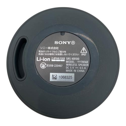 SONY (ソニー) Bluetooth対応スピーカー SRS-XB100 動作確認済み