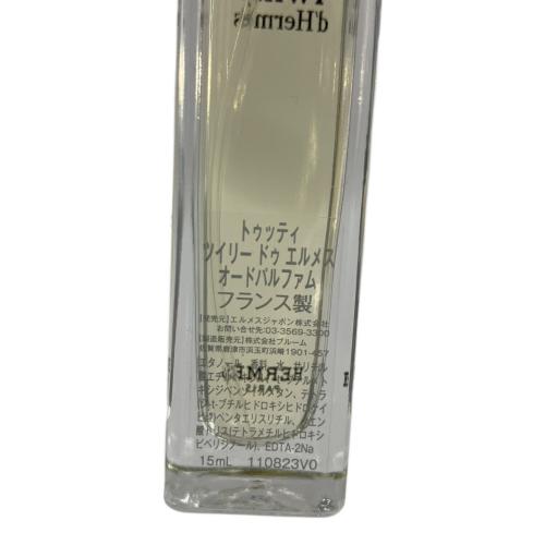 HERMES (エルメス) オードパルファム 4本セット ツイリー ドゥ エルメス オー ジンジャー・ツイリー ドゥ エルメス・バレニア・トゥッティ 15ml 残量80%-99%
