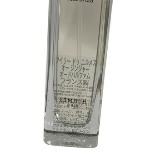 HERMES (エルメス) オードパルファム 4本セット ツイリー ドゥ エルメス オー ジンジャー・ツイリー ドゥ エルメス・バレニア・トゥッティ 15ml 残量80%-99%